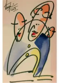 Œuvre d’Orlando Pompeu